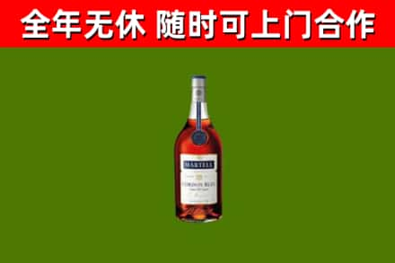 夏市回收蓝带洋酒